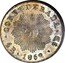 Argentina 4 Reales Castle 1852 KM# A31 CONFEDERADA 4 R 1852 9 D coin reverse