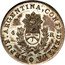Argentina 4 Reales Mountains 1852 B KM# 21 REPUB ARGENTINA CONFEREDADA 4 R coin obverse