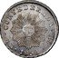 Argentina 4 Reales Flagged Castle Cordoba 1852 KM# 31 CONFEDERADA 4 RS 1852 9 DS coin reverse