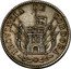 Argentina 4 Reales (Radiant Sun Pattern) KM# Pn10 PROVINCIA DE CORDOBA coin obverse
