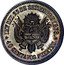 Argentina 40 Centavos Fuertes (Denomination Essai Liberty) KM# E4 LEY DEL 25 DE SETIEMBRE 1878. 40 CENTAVOS FUERTES. coin reverse
