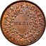 Argentina 5/10 Real Wreath Buenos Aires 1840 KM# 6 CASA DE MONEDA MEDIO BUENOS AIRES coin obverse