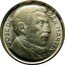 Argentina 5 Centavos Jose de San Martin 1950 KM# 43 JOSE DE SAN MARTIN coin reverse