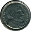 Argentina 5 Centavos Jose de San Martin 1953 KM# 46a JOSE DE SAN MARTIN coin reverse