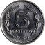 Argentina 5 Centavos Capped Liberty 1959 KM# 53 5 CENTAVOS 1958 coin reverse