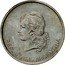 Argentina 5 Centavos Capped Liberty 1983 KM# 88 REPUBLICA ARGENTINA coin obverse