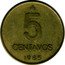 Argentina 5 Centavos Pampas Cat 1985 KM# 97.1 5 CENTAVOS 1985 coin reverse