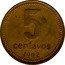 Argentina 5 Centavos Radiant Sunface 1992 KM# 109 5 CENTAVOS 1992 coin reverse