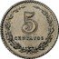 Argentina 5 Centavos Capped Liberty 1896 KM# 34 5 CENTAVOS coin reverse