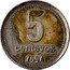 Argentina 5 Centavos Radiant Sunface 1994 KM# 109a.2 5 CENTAVOS 1993 coin reverse