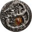 Tuvalu 5 Dollars Dragon Burning Bead 2018 High Relief IJ 龍 coin reverse