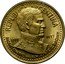 Argentina 5 Pesos Admiral G. Brown Bicentennial 1977 KM# 73 REPUBLICA ARGENTINA 1777 1977 BICENTENARIO DEL ALMIRANTE G. BROWN coin obverse