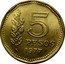 Argentina 5 Pesos Admiral G. Brown Bicentennial 1977 KM# 73 5 PESOS 1977 coin reverse