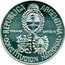 Argentina 5 Pesos National Constitution Convention 1994 KM# 115a REPUBLICA ARGENTINA CONSTITUCION NACIONAL PARANA SANTA FE coin obverse