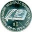 Argentina 5 Pesos National Constitution Convention 1994 KM# 115a CONVENCION NACIONAL CONSTITUYENTE $5 25 V 1994 coin reverse