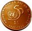 Argentina 5 Pesos 50th Anniversary United Nations 1995 Proof KM# 136 ARGENTINA POR LA PAZ EN EL MUNDO 50 $5 1945-1995 coin reverse