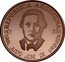 Argentina 5 Pesos General Justo Jose de Urquiza 2001 Proof KM# 133 REPUBLICA ARGENTINA 1901 2001 GRAL JUSTO JOSE DE URQUIZA coin obverse