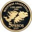 Argentina 5 Pesos 25th Anniversary Malvinas Islands Occupation 2007 Proof KM# 154 MALVINAS ARGENTINAS 2 DE ABRIL 1982 5 PESOS 2007 coin reverse