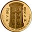 Argentina 5 Pesos Central Bank 75th Anniversary 2010 Proof KM# 175 BANCO CENTRAL DE LA REPÚBLICA ARGENTINA 31 V 1935 31 V 2010 coin obverse