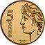 Argentina 5 Pesos Central Bank 75th Anniversary 2010 Proof KM# 175 5 PESOS 2010 coin reverse