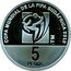 Argentina 5 Pesos FIFA South Africa 2010 Proof KM# 172 COPA MUNDIAL DE LA FIFA SUDÁFRICA 2010 TM 5 PESOS coin reverse