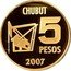 Argentina 5 Pesos (Centenary of the Discovery of Oil in Argentina) KM# B145 CHUBUT 5 PESOS 2007 coin reverse