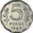 Argentina 5 Pesos Fragata Sarmiento 1964 KM# 59 5 PESOS 1963 coin reverse