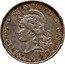 Argentina 50 Centavos Capped Liberty 1882 KM# 28 LIBERTAD 50 CENTOS 9 DOS FINO coin reverse