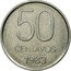 Argentina 50 Centavos Capped Liberty 1983 KM# 90 50 CENTAVOS 1983 coin reverse
