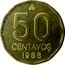 Argentina 50 Centavos Capped Liberty 1988 KM# 99 ₳ 50 CENTAVOS 1988 coin reverse