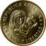 Argentina 50 Centavos 50th Anniversary of UNICEF 1996 KM# 119 REPUBLICA ARGENTINA EN UNIÓN Y LIBERTAD coin obverse