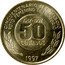 Argentina 50 Centavos 50th Anniversary Women's Right to Vote 1997 KM# 121 CINCUENTENARIO LEY N° 13.010 VOTO FEMENINO OBLIGATORIO 1947-1997 50 CENTAVOS 1997 coin reverse