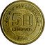 Argentina 50 Centavos Mercosur 1998 KM# 124 EN UNION Y LIBERTAD 50 CENTAVOS 1998 coin reverse