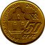 Argentina 50 Centavos Death of General San Martin Anniversary 2000 KM# 130.2 LA PATRIA AL LIBERTADOR 2000 50 CTVS. coin reverse