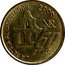 Argentina 50 Centavos Death of General San Martin 2000 KM# 130.1 LA PATRIA AL LIBERTADOR 2000 50 CTVS. coin reverse
