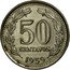 Argentina 50 Centavos Capped Liberty Head 1959 KM# 56 50 CENTAVOS 1960 coin reverse