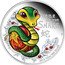 Tuvalu 50 Cents (Baby Snake) YEAR OF THE SNAKE 2013 1/2 OZ 999 SILVER P IJ coin reverse