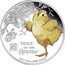 Tuvalu 50 Cents Chicken Year of the Rooster 2017  Proof KM# 376 YEAR OF THE ROOSTER P 2017 1/2 OZ 9999 SILVER 雞 coin reverse