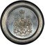 Canada 50 Cents (Reverse Trial Strike)  coin reverse