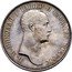 Russia 50 Kopeks (Poltina Nicholas I Pattern) KM# Pn107 Б М НИКОЛАЙ I ИМПЕР И САМОДЕР ВСЕРОСС coin obverse