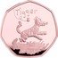 UK 50 Pence (Tigger Piedfort) TIGGER ©DISNEY coin reverse