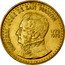 Argentina 50 Pesos Jose de San Martin 1978 KM# 81 GENERAL JOSE DE SAN MARTIN 1778 1978 coin reverse