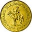 Argentina 50 Pesos Conquest of Patagonia Centennial 1979 KM# 84 CENTENARIO DE LA CONQUISTA DEL DESIERTO 1879-1979 coin reverse
