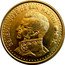 Argentina 50 Pesos Bust of Jose de San Martin 1980 Mintage included with 1980 date of KM#83a KM# 83 GENERAL JOSE DE SAN MARTIN coin reverse