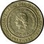 Argentina 50 Pesos Capped Liberty 1985 KM# 94 CINCUENTENARIO DEL BANCO CENTRAL B.C.R.A 1935-1985 coin reverse