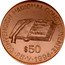 Argentina 50 Pesos Convention 1994 KM# 117 CONVENCION NACIONAL CONSTITUYENTE $50 25 V 1994 coin reverse