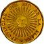 Argentina 8 Escudos Radiant Sunface Rio de la Plata 1832 RA P KM# 21 PROVINCIAS DEL RIO DE LA PLATA coin obverse