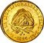 Argentina 8 Escudos General Rosas 1836 R American Numismatic Rarities Eliasberg sale 4-05, EF-45 Realized $149,500 KM# A9 REPUB ARGENT CONFEDERADA ROSAS coin obverse