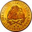 Argentina 8 Escudos Mountains 1838 R KM# 9 8 S R REPUB ARGENTINA CONFEDERADA coin obverse