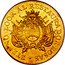Argentina 8 Escudos Mountains 1838 R KM# 9 ETERNO LOOR AL RESTAURADOR ROSAS coin reverse